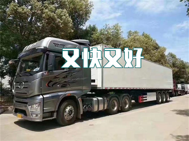 大兴到克孜勒苏物流要几天