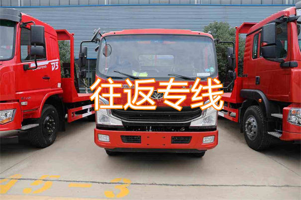 大兴到封开物流哪个便宜